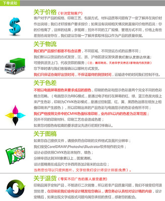 2017保險(xiǎn)廣告對聯(lián)大禮包 定制廠家與代理代辦的全方位解析