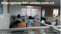 深圳市金牌地產顧問 專業(yè)房地產銷售代理與全方位咨詢服務